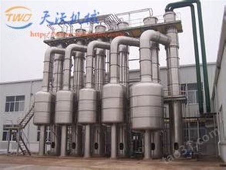 工业废水处理双效 多效降膜蒸发器 化工降膜蒸发器