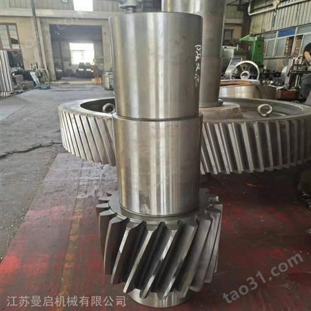 山西晋城-水泥建材厂球磨机减速机MBY710-5.6-122磨机减速机-金象减速机