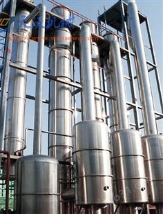 工业废水处理双效 多效降膜蒸发器 化工降膜蒸发器