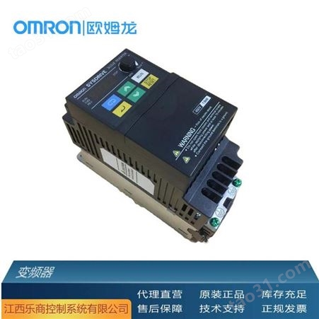 欧姆龙/OMRON 3G3MX2-A4015 变频器 代理直销 现货