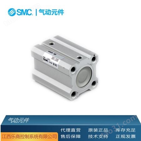 SMC CDU6-5D-M9NL 气缸  现货