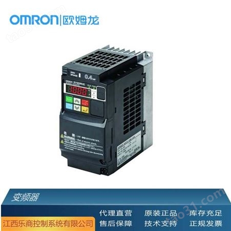 欧姆龙/OMRON 3G3MX2-A4015 变频器 代理直销 现货