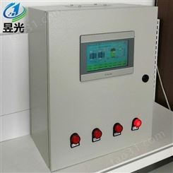 定制专用昱光PLC控制柜 全中文显示触摸屏显示直观恒温上水辅助电加热专业技术支持