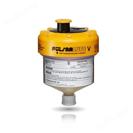 pulsarlube V250数码显示自动注脂器 润滑脂自动注油器