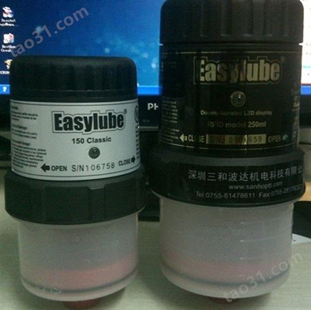 Easylube油脂单点润滑泵