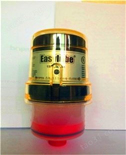 Easylube RFID油脂润滑器
