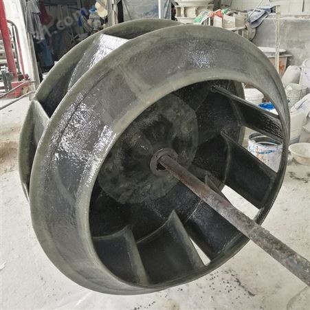 玻璃钢风机叶轮4-72-6A用离心风机叶轮生产厂家