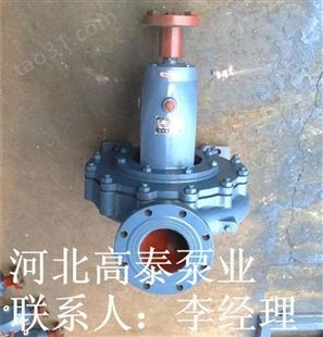 高泰泵业IS100-65-250农田灌溉泵