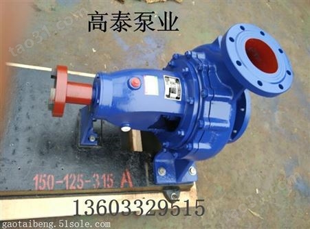 广安循环泵直销 高泰泵农用泵