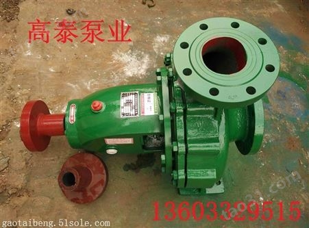 高泰泵业IS100-65-250农田灌溉泵