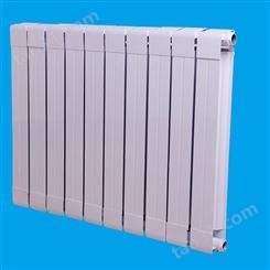 【康博采暖】    钢铝复合暖气片  壁挂式家用暖气片  75*75散热器  钢铝散热器