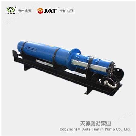QJW型卧式潜水泵_斜卧式池用泵_大型卧用潜水电泵