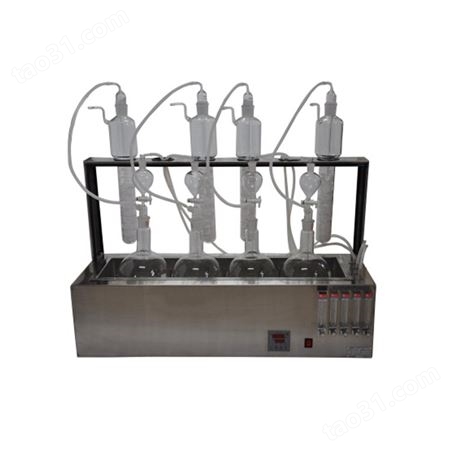 GGC-400水质硫化物-酸化吹气仪 GGC-800水质硫化物酸化吹气仪 水质硫化物吹气仪