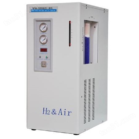QPHA-300G氢空一体机实验室高纯度干燥氢气空气发生器