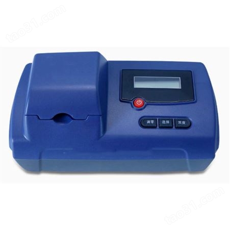 GDYS-101SN4余氯总氯测定仪自来水总氯总氯分析仪测量仪