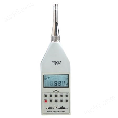 HS5660A精密脉冲声级计机器环境车辆噪声测量仪声学频谱分析仪