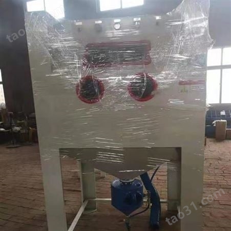 青海海西加压式手动喷砂机五金模具喷砂机现货销售
