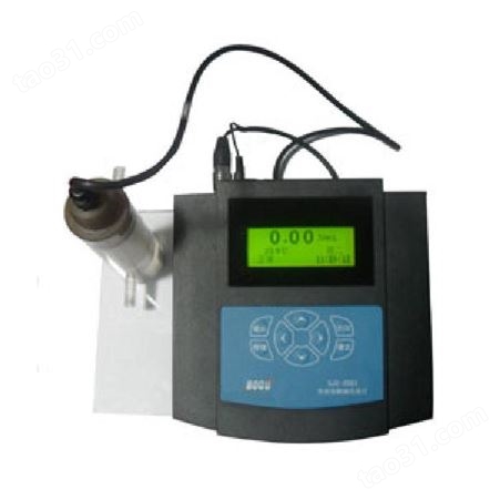 SJG-2083型工业酸浓度计 在线酸浓度计 ph仪 便携台式中文酸碱浓度计