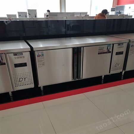 世纪华厨欢迎采购超省电SJ-BX01保鲜工作台 保鲜冰柜工作台