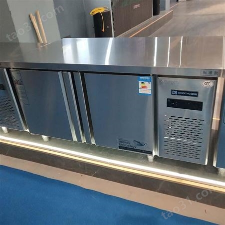 世纪华厨欢迎采购超省电SJ-BX01保鲜工作台 保鲜冰柜工作台