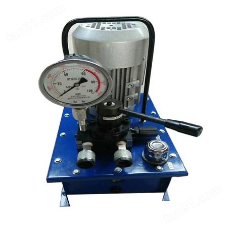 液压动力泵小型液压泵 高压动力单元动力泵 不过载泥沙泵