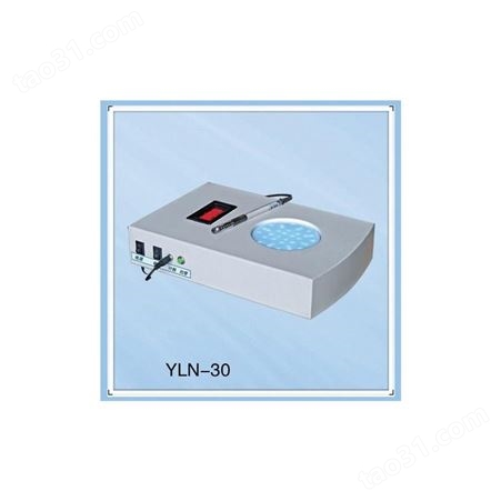 YLN-37 菌落计数器 菌落计数统计分析仪 技术监督专用