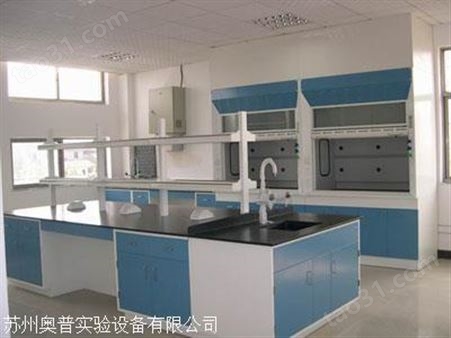 杭州实验台 耐腐蚀实验室工作台 设计施工安装 整包