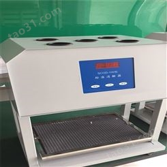 西双版纳水质检测 HCA-100型 标准COD消解器 德宏SCOD-100加热器