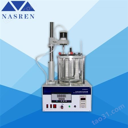 SYP3007B-II 石油和成液抗乳化性能试验器