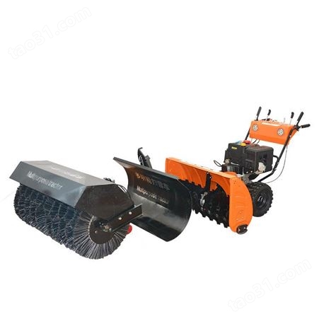 手推式扫雪机 汽油抛雪机 小型滚刷式扫雪机