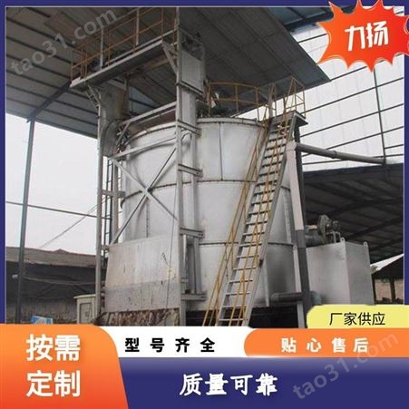 发酵工艺介绍 高温好氧快速发酵罐技术 畜禽粪便处理设备