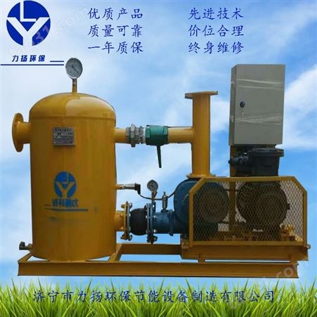 工业沼气稳压风机 改善了沼气设备使用的稳定性
