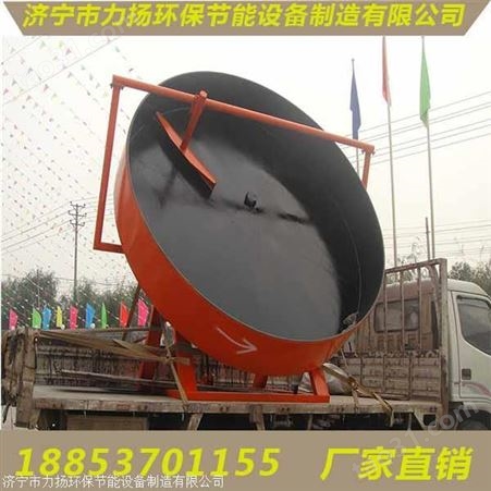 潍坊有机肥盘式造粒机   有机肥成球机设备坚固耐用