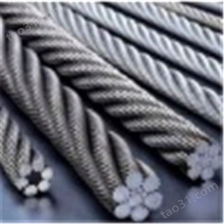 现货供应不锈钢钢丝绳 矿用多股提升钢丝绳