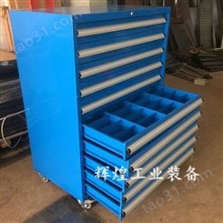 广东10层工具车重型铁皮柜带锁工具车