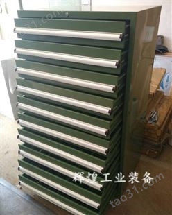 深圳辉煌工具柜重型抽屉式零件柜移动工具车