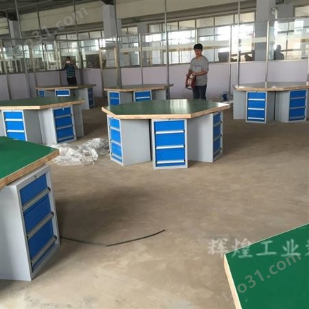 深圳 辉煌HH-360 重型六角检验台六边形钳工工作台生产厂家