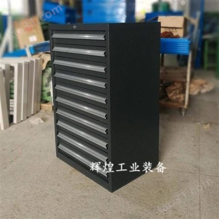深圳市 辉煌HH-137 加厚汽修零件柜 五金工具柜 金属工具柜