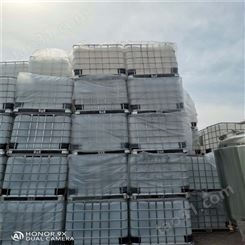 大量出售二手吨桶 二手1000L白色铁箍吨桶