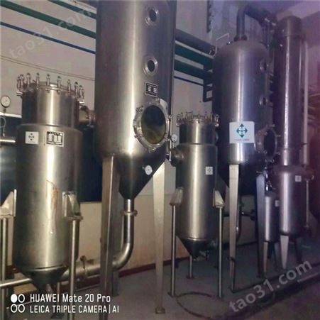 江苏淮安五吨三效蒸发器 出售 二手316蒸发器出售 浓缩蒸发器