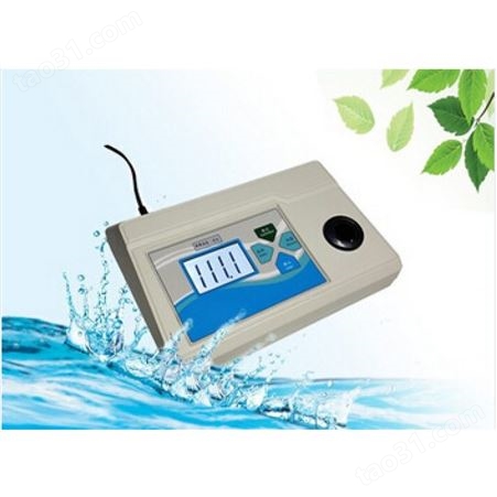 齐威水检测公司CE认证多功能水质检测仪智能浊度测定仪