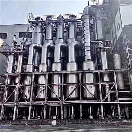回收2吨MVR废水蒸发器 回收浓缩蒸发器 推荐清百