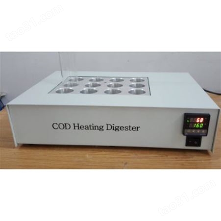 QW-HX12型COD恒温加热器 COD消解仪 COD消解装置