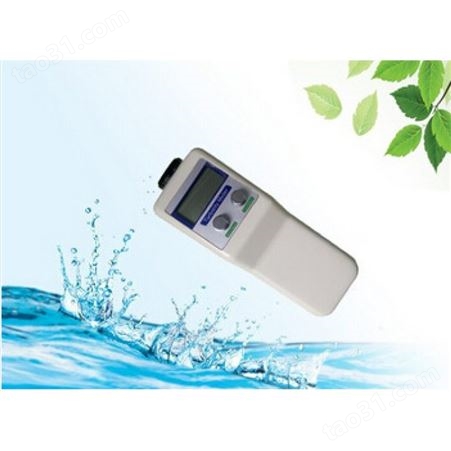 齐威水检测公司CE认证多功能水质检测仪智能浊度测定仪