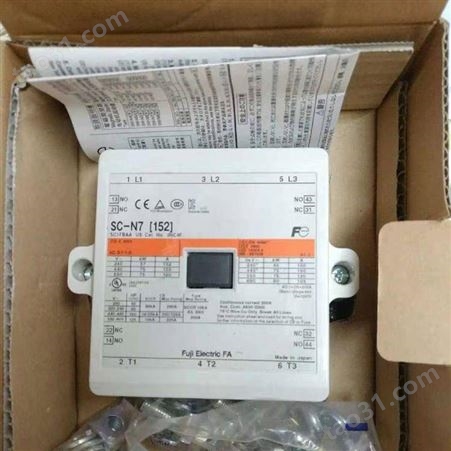 日本进口富士电机，交流接触器电压 型号  接触器安装尺寸