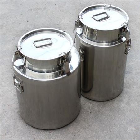 磅奶槽 受奶槽 专业定制奶罐 奶桶 发酵桶