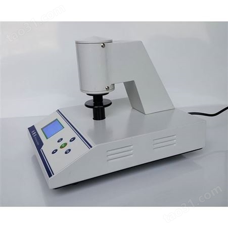 数显白度仪液晶显示粉末纸张白度测定仪 陶瓷表面白度测定仪