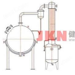 温州卫生级球型浓缩器 健坤提取液球型蒸发器厂家 浓缩收膏蒸发器 JKN-QZF非标定制设备