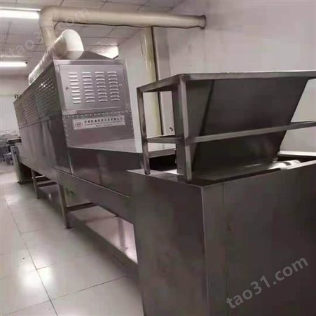 SG二手微波干燥机 出售二手隧道式微波干燥机 7.8m/0.8m