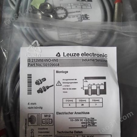 LEUZE劳易测德国原装IS218MM/2NO-8NO三线接近开关NPN常开传感器